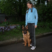Alma i ja
